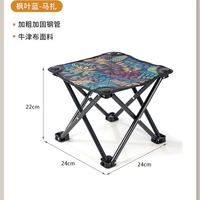 HUWAIREN 户外可调节折叠椅便携式桌椅套装露营野餐装备办公室午休静音椅L