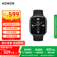 荣耀 HONOR 手表4 智能手表 46mm 黑色铝合金表壳 曜石黑橡胶表带（血压、GPS、血氧）
