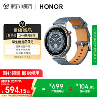 荣耀 HONOR 手表Fit 蓝牙通话 智能手表 丹宁蓝