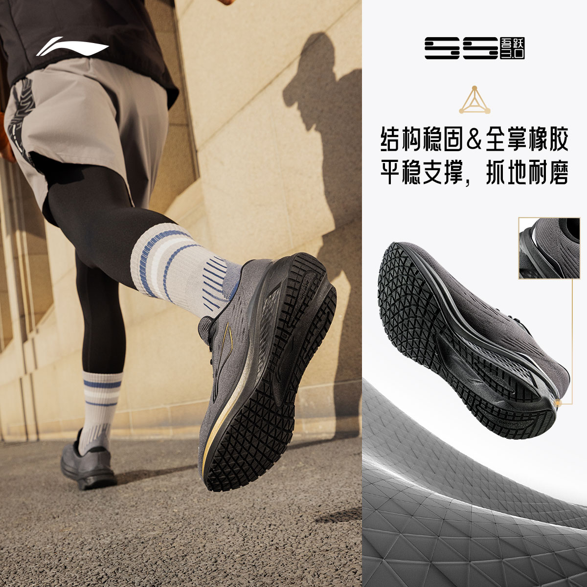 迷雾灰