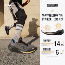 李宁 减震回弹 男士跑步鞋