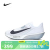 NIKE 耐克 AIR ZOOM RIVAL FLY 4 男款跑步鞋 FV6040-102