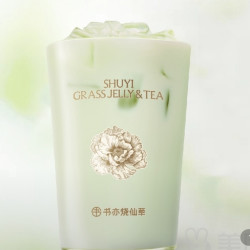 书亦烧仙草 薄荷奶绿·(中杯)