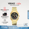 VERSACE 范思哲 男表25年新品瑞士全自动机械表男士手表时尚方块钢带男手表 VE0I00425 40mm