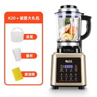 格明 GM-K20 破壁料理机