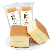 遂雅 我很单纯纯蛋糕 1盒 10袋装