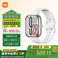 小米 Xiaomi 智能手表REDMI Watch 5 澎湃OS 2 红米手表5 心率血氧监测 蓝牙通话 旋转表冠 REDMI Watch 5 皎月银