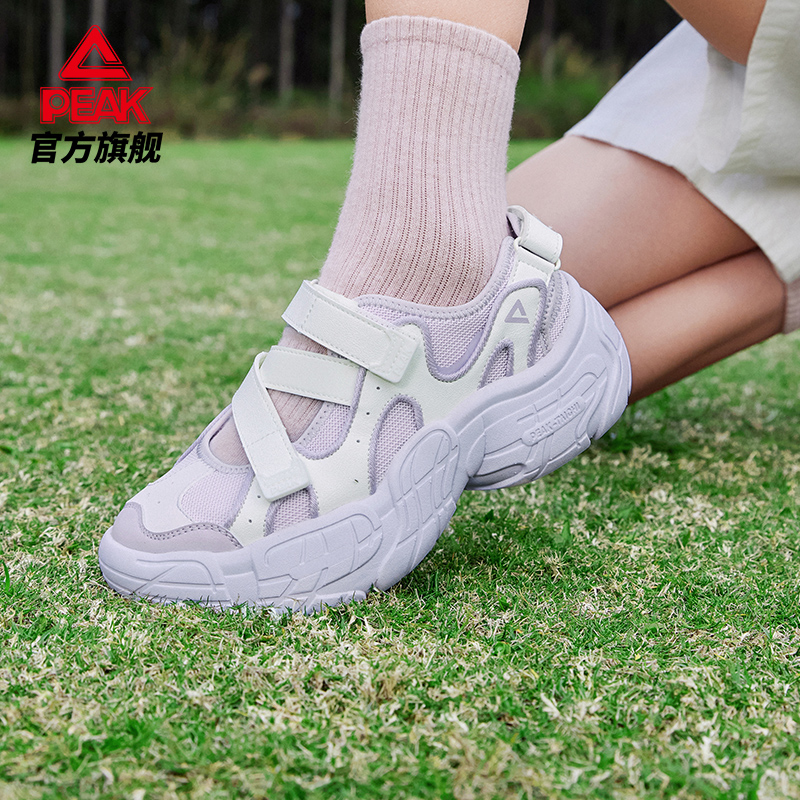 大白/优兰