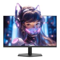 AOC/冠捷 硬件防蓝光 电竞游戏液晶显示屏  210Hz