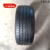 接运猫全新库存汽车轮胎205/215/225/235/35/40/45/50/55R16R17R18 全新库存轮胎215/40R17