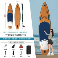 蓝科 冲浪板 蓝木纹-赠7件套