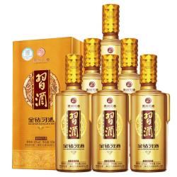 习酒 金钻习酒53度酱香型白酒贵州习酒礼赠宴请收藏纯粮酒 53%vol 500mL 6瓶 白酒整箱批发
