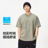 拇指白小T Thumb 白小T 男女情侣短袖T恤