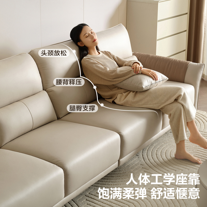 【浅米|科技布】2.24m沙发