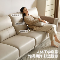 全友家居现代简约布艺沙发客厅小户型2025直排科技布沙发家具 【浅灰|科技布】2.86m沙发+脚凳