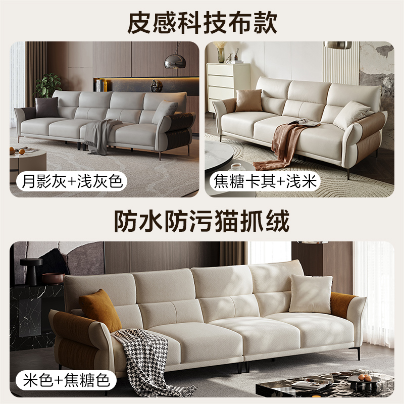 【浅灰|科技布】3.2m沙发