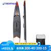 迪卡侬 DECATHLON 桨板充气竞速板全能板滑水板浆板ITIWIT RACE OVK 25英寸14尺竞速