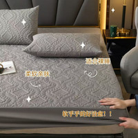 星寇北欧风全包围夹棉床笠罩单件四季夹棉防滑床罩床垫保护套床套罩 海豚蓝 约180*200CM夹棉床笠