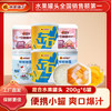林家铺子 冰糖桃椰果 200g*6罐