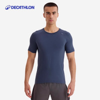 DECATHLON/迪卡侬 快干透气 男士运动T恤