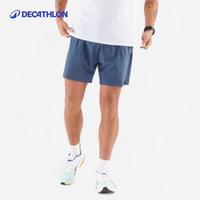 迪卡侬马拉松短裤速干裤套装运动短裤速干跑步三分裤-5318668 墨青色 S