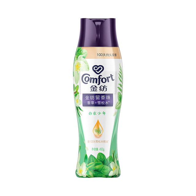 Comfort 留香珠持久留香凝香珠 200g*2瓶