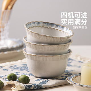 摩登主妇烟蓝碗碟套装家用新婚结婚碗具盘子乔迁新居法式餐具