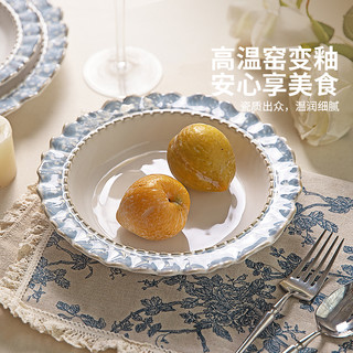 摩登主妇烟蓝碗碟套装家用新婚结婚碗具盘子乔迁新居法式餐具