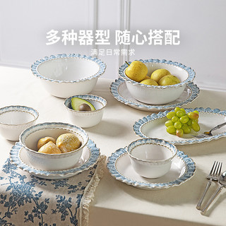 摩登主妇烟蓝碗碟套装家用新婚结婚碗具盘子乔迁新居法式餐具