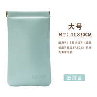 色格 SECAS 自动闭合收纳据线袋