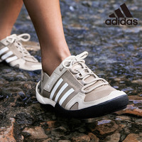 adidas阿迪达斯男鞋夏季户外登山漂流涉水溯溪鞋休闲透气徒步运动鞋 涉水鞋/黑色 42