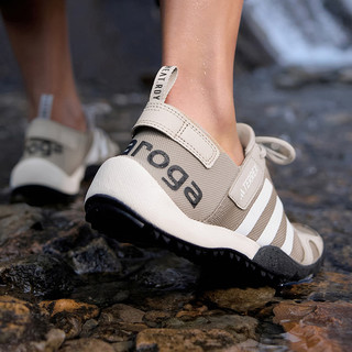 adidas阿迪达斯男鞋夏季户外登山漂流涉水溯溪鞋休闲透气徒步运动鞋 涉水鞋/深灰色 39