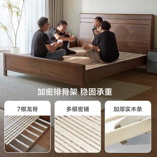  LINSY/林氏家居 储物 实木床  胡桃木色