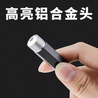 京格汽车星空灯汽车内饰扶手箱星空顶灯氛围灯车载满天星投影灯星空灯 满天星紫蓝色