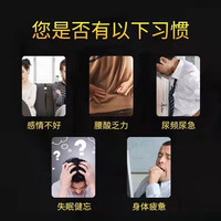 花麒新疆金驴三宝老款新疆驴奶粉中老男人养生滋功能补品礼盒包装 2包