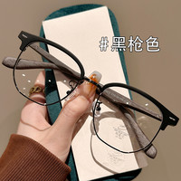  ZSCC 超轻 半框眼镜