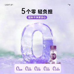 轻上 西梅汁PLUS加强型0脂肪0添加蔗糖富含膳食纤维饮料180ml*6瓶