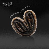 美心生活鸡蛋卷黄油酥饼曲奇饼干多口味休闲零食小吃办公室零食聚会 黑芝麻甜心酥78g