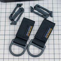 第7区 机能D扣挂件带战术户外多用途挂扣腰带快挂配饰钥匙扣 S7-22-1109