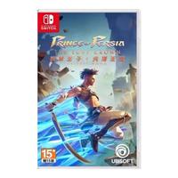 任天堂 NintendoUBISOFT 育碧 Switch游戏卡带《波斯王子：失落的王冠》