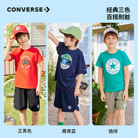 匡威（Converse）匡威儿童装男童短裤夏季外穿大童女童运动休闲裤子五分裤 铬绿 150 /63 【身高140-152cm】