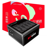 游戏悍将 电源  (主动式PFC/智能温控/压纹线/支持走背线） SP650直出（额定650W)