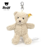 Steiff 泰迪熊 Ben 毛绒玩具公仔挂件（礼盒装）