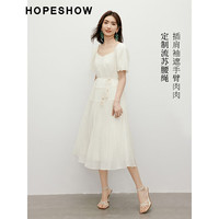 红袖超好看连衣裙夏季2024新款女装收腰垂感显瘦钻石领天丝雪纺裙 米白004