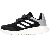 adidas/阿迪达斯 3D打印技术呈现4D中底 男士跑鞋