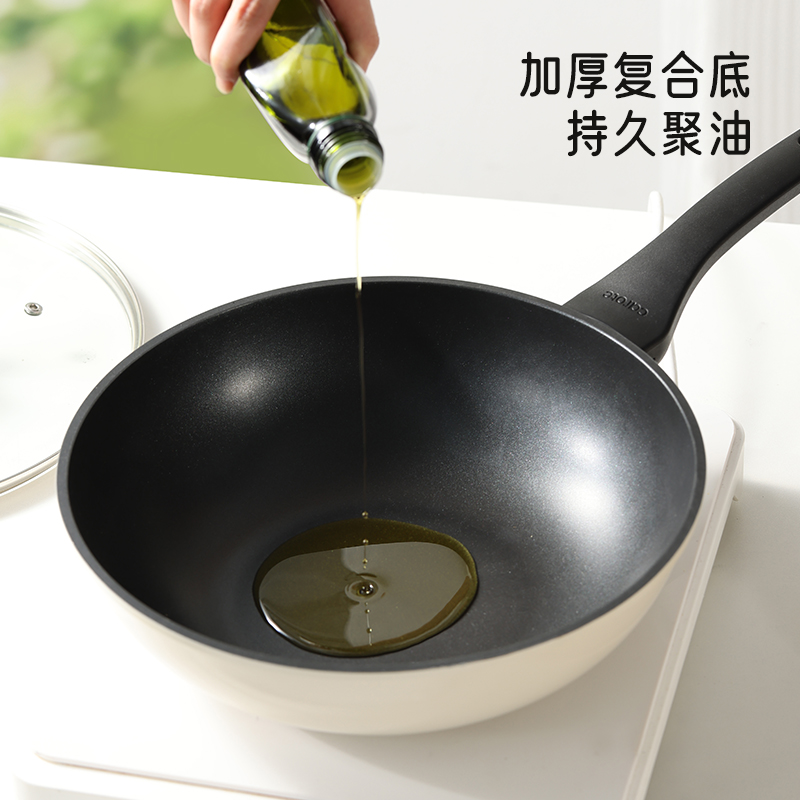 明火燃气灶专用款