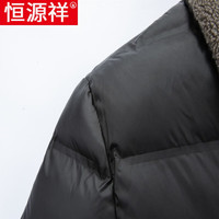 恒源祥品牌高档羽绒棉服轻暖羽绒服男冬季立领轻薄保暖防寒通勤外套 藏青 2XL