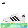 adidas 阿迪达斯 TAEKWONDO W 女款休闲鞋 JQ4774