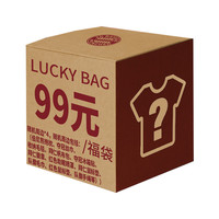 FC 拜仁 FC BAYERN 夏季T恤周边惊喜福袋 ASPFCBM24BAG009_ABCD