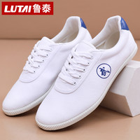 鲁泰 综合运动鞋 男女通用 1303